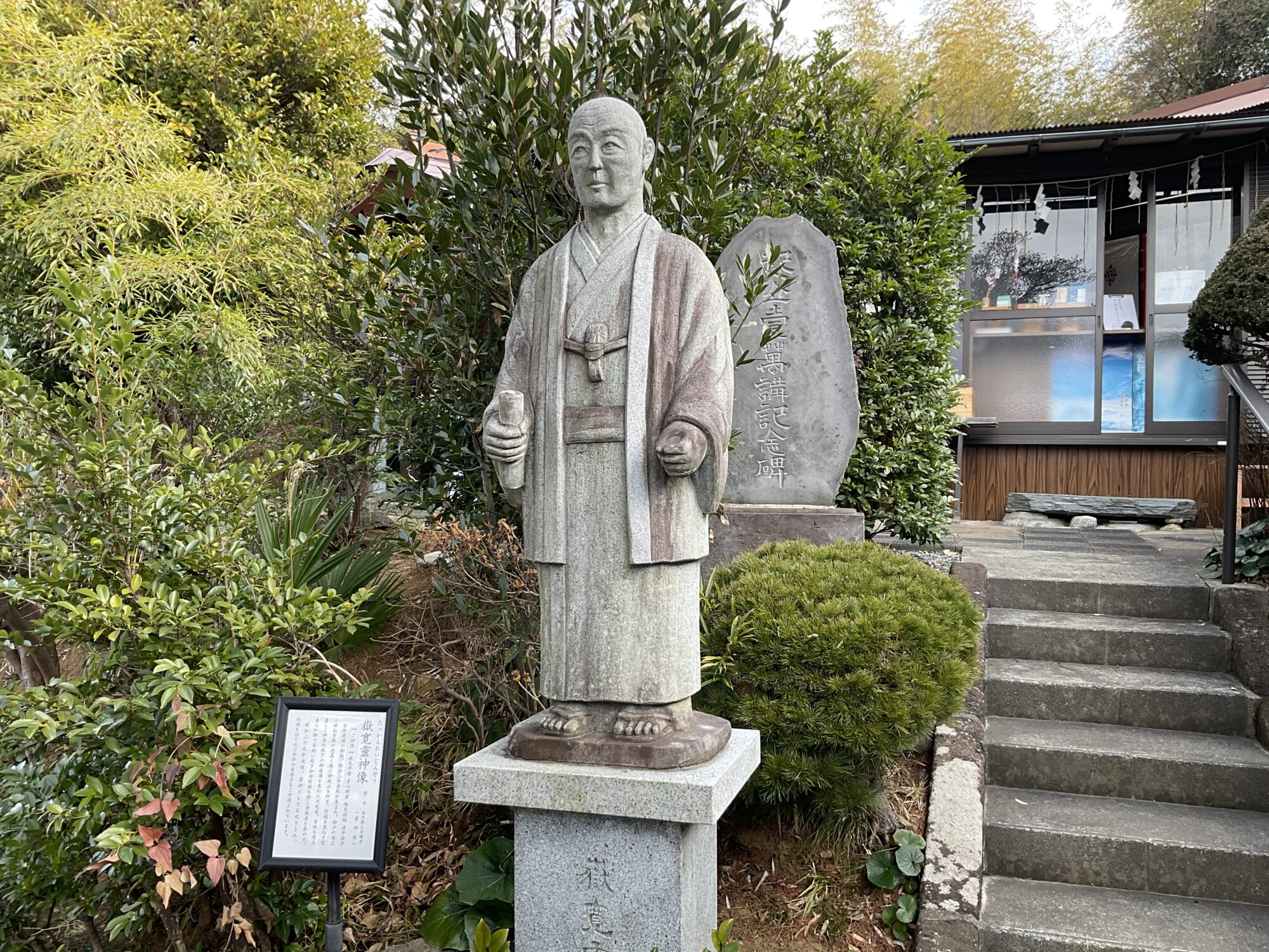 夜間の戸締まり強化のお願い