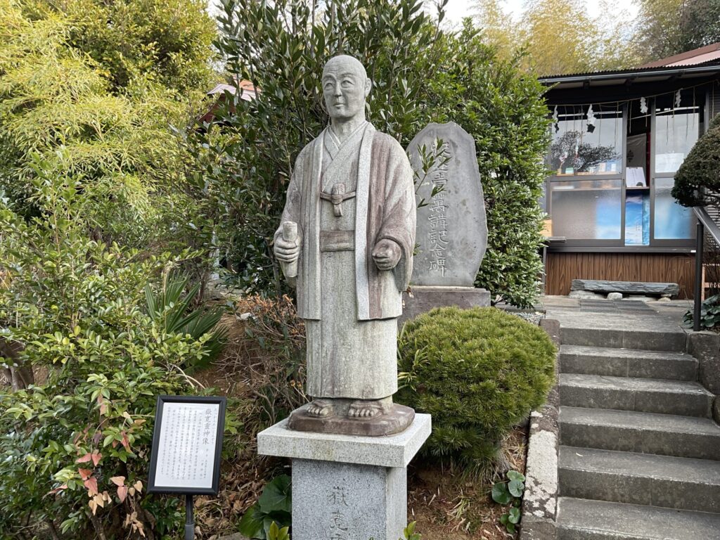 夜間の戸締まり強化のお願い